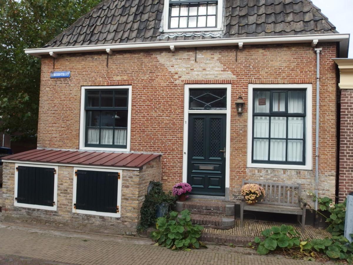 'T Souterrain Bed & Breakfast Харлинген Екстериор снимка